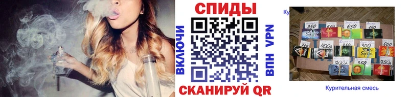 продажа наркотиков  Заречный  БУТИРАТ 1.4BDO 