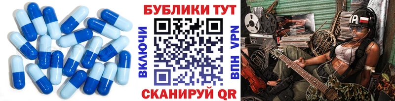 OMG зеркало  Заречный  Ecstasy таблы  сколько стоит 