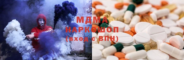 марки nbome Балахна