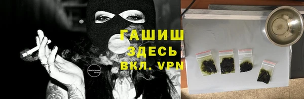 COCAINE Балабаново