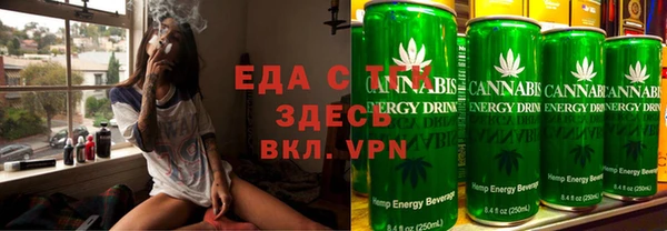 марки nbome Балахна