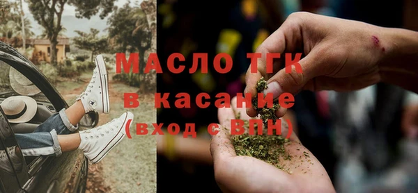марки nbome Балахна
