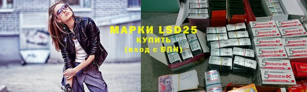 COCAINE Балабаново