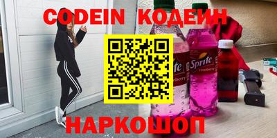 jwh Мариинск