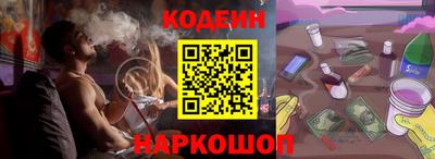 кристаллы Малоярославец