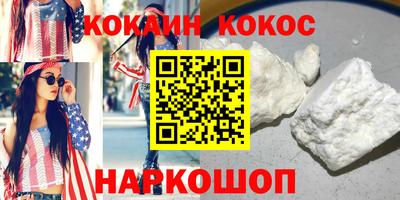 jwh Мариинск