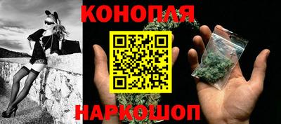 кристаллы Малоярославец