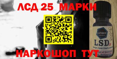 кристаллы Малоярославец