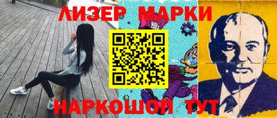 jwh Мариинск