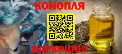 кристаллы Малоярославец
