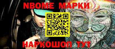 кристаллы Малоярославец
