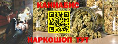 кристаллы Малоярославец