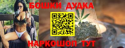 jwh Мариинск