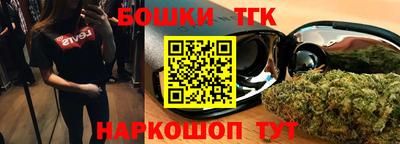 jwh Мариинск