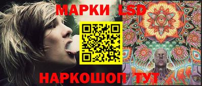 jwh Мариинск