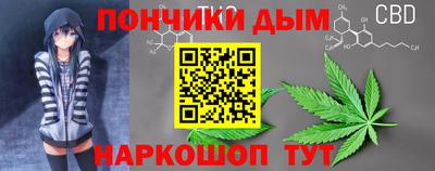 jwh Мариинск
