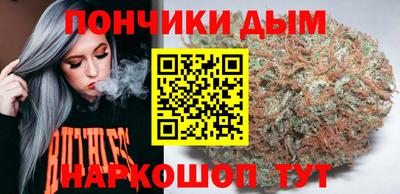 прущий лед Малгобек