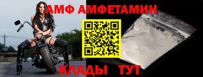 jwh Мариинск