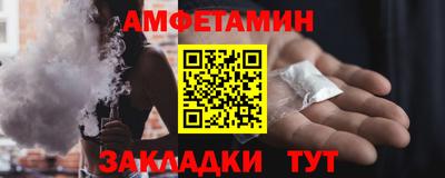 кристаллы Малоярославец