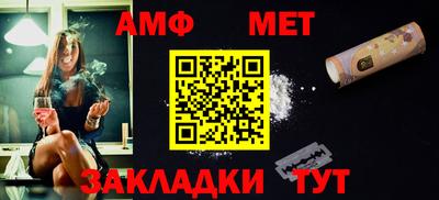 кристаллы Малоярославец