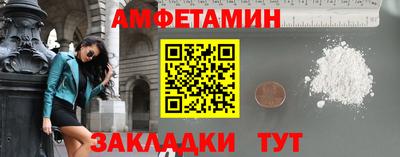 кристаллы Малоярославец