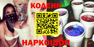 кристаллы Малоярославец