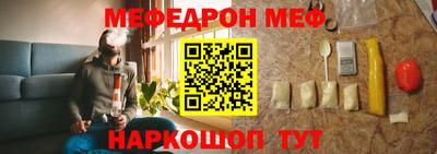jwh Мариинск