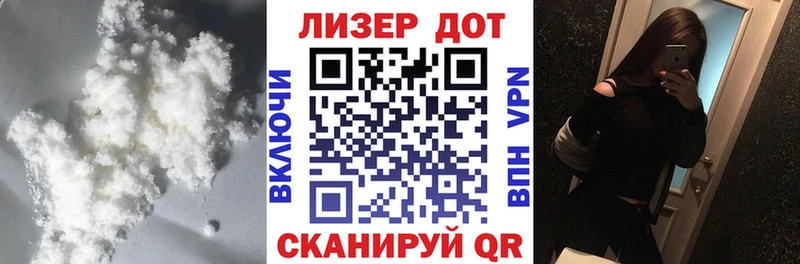 магазин    Заречный  Лсд 25 экстази ecstasy 