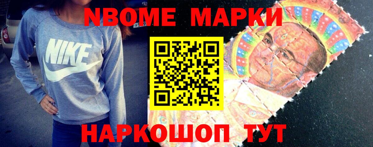 ЛСД экстази  LSD-25 экстази кислота  ЛСД экстази кислота  Вход с VPN  Заречный 
