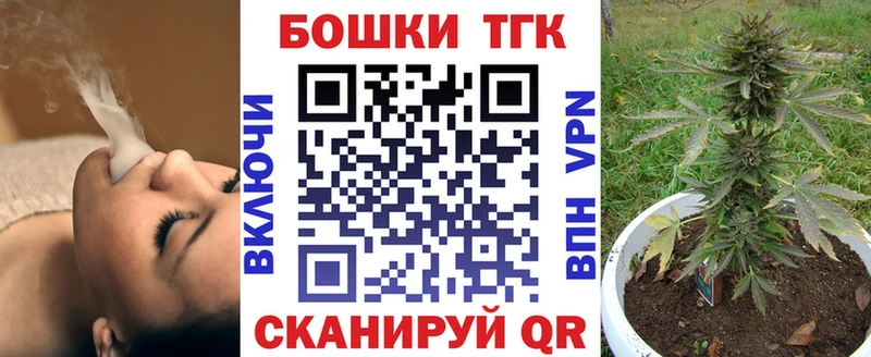 Канабис Amnesia Заречный